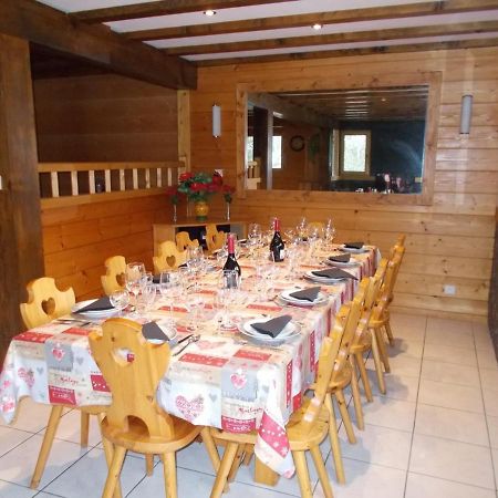 Chalet Jonquille Ле-Же Екстер'єр фото
