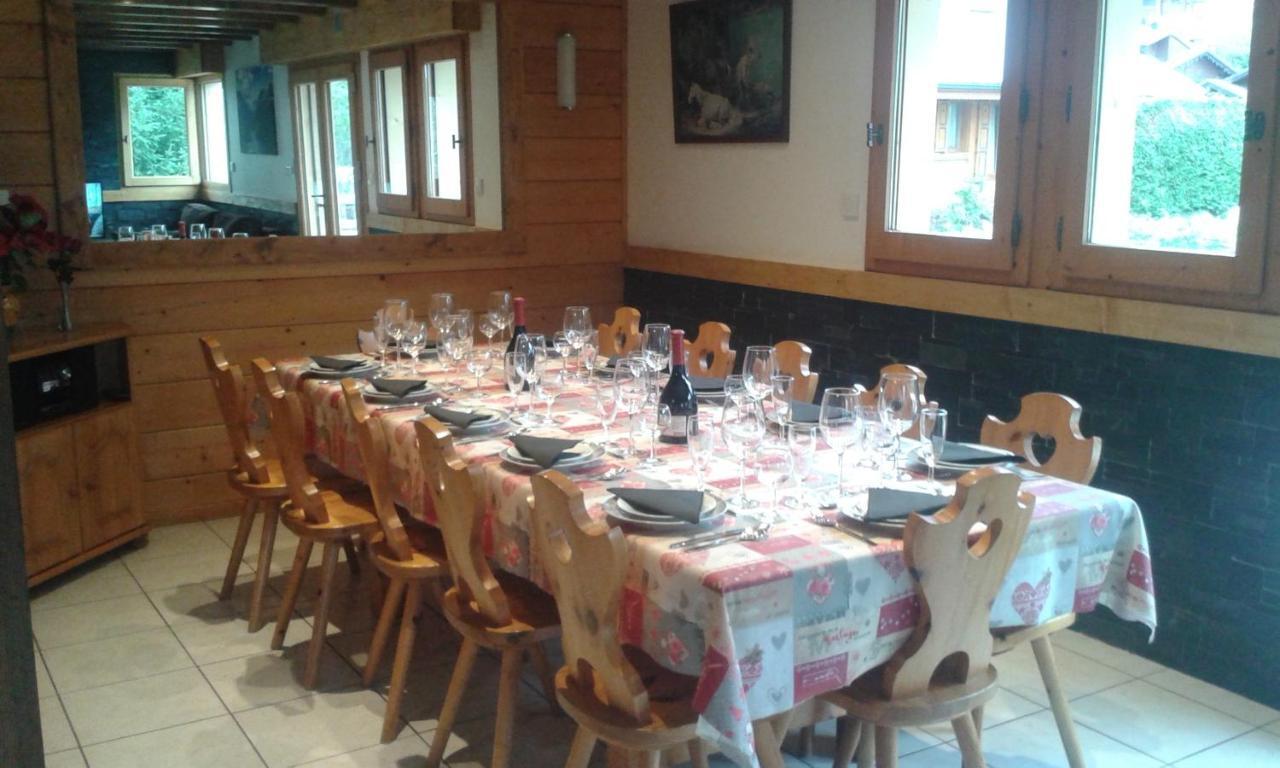 Chalet Jonquille Ле-Же Екстер'єр фото